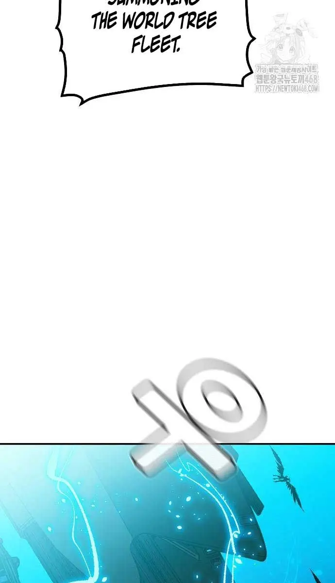 The Lone Necromancer Chapter 197 Page 81