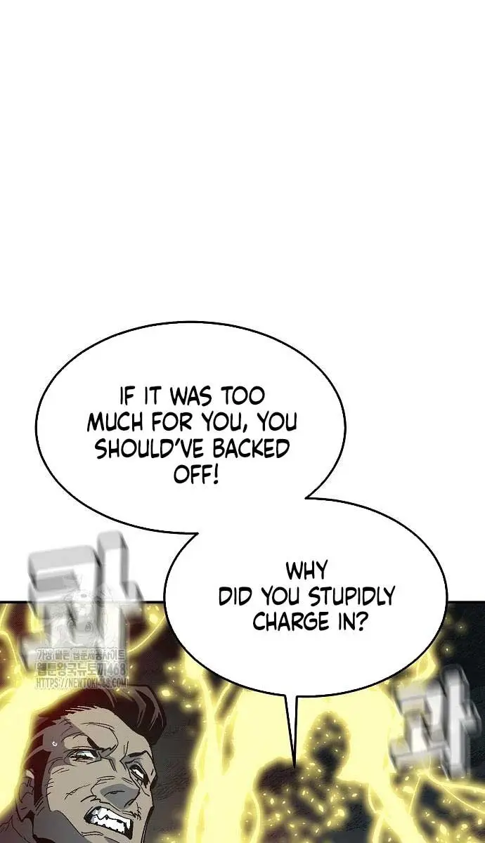 The Lone Necromancer Chapter 197 Page 89