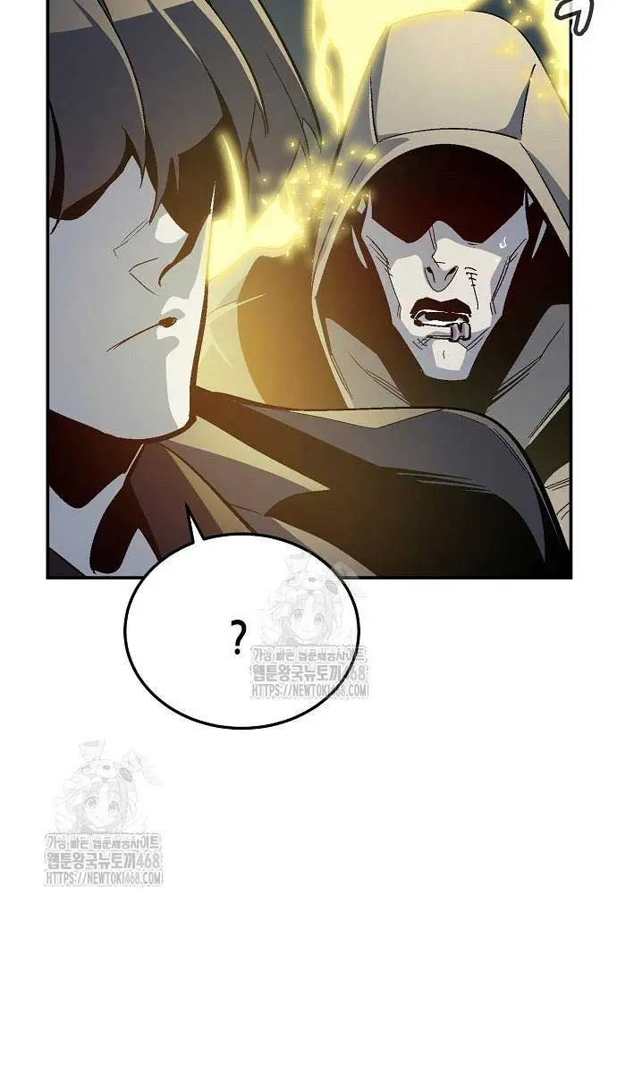 The Lone Necromancer Chapter 197 Page 100