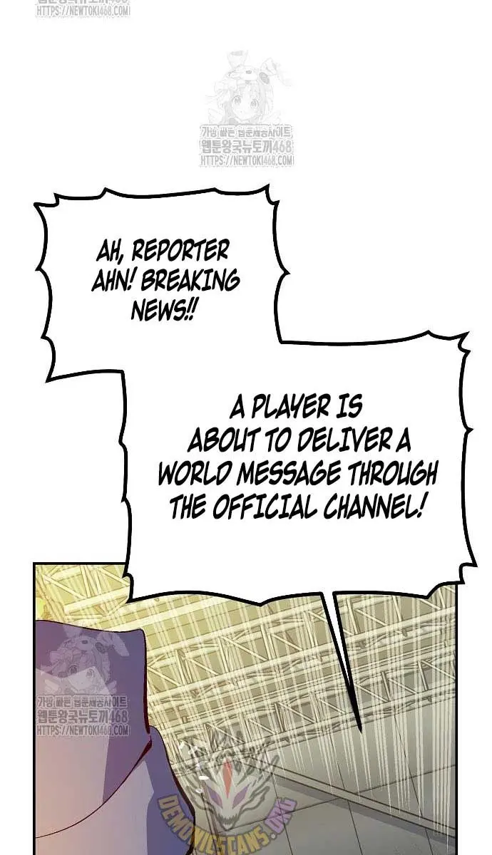 The Lone Necromancer Chapter 198 Page 15