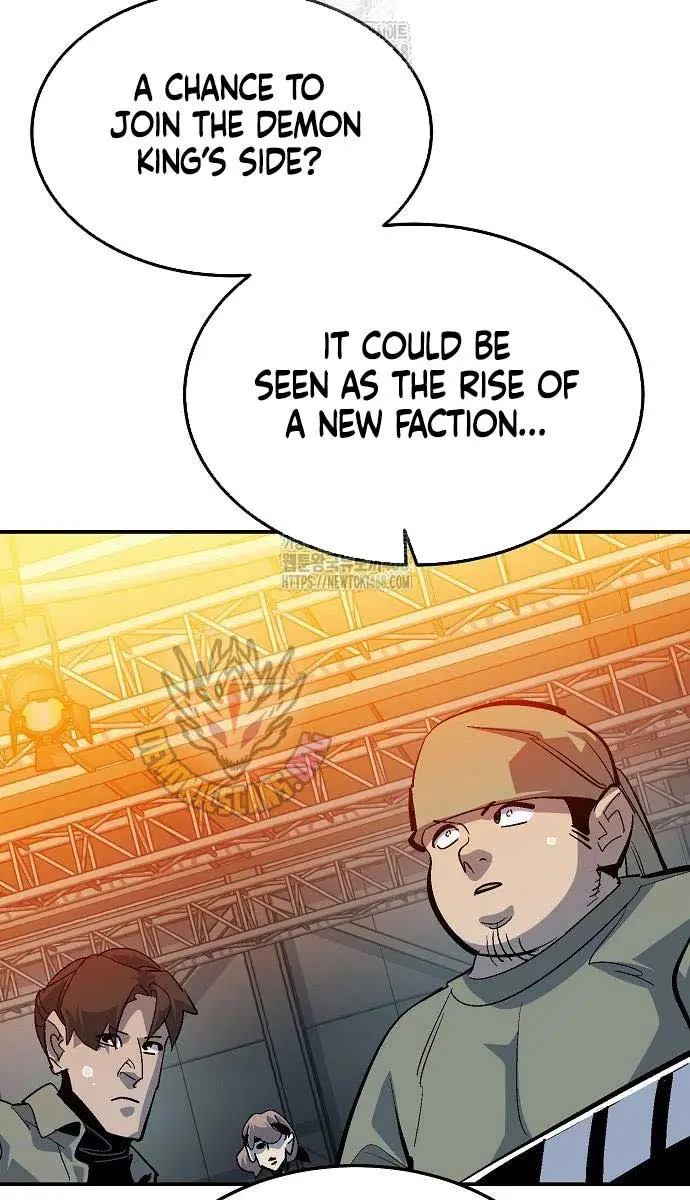 The Lone Necromancer Chapter 198 Page 32
