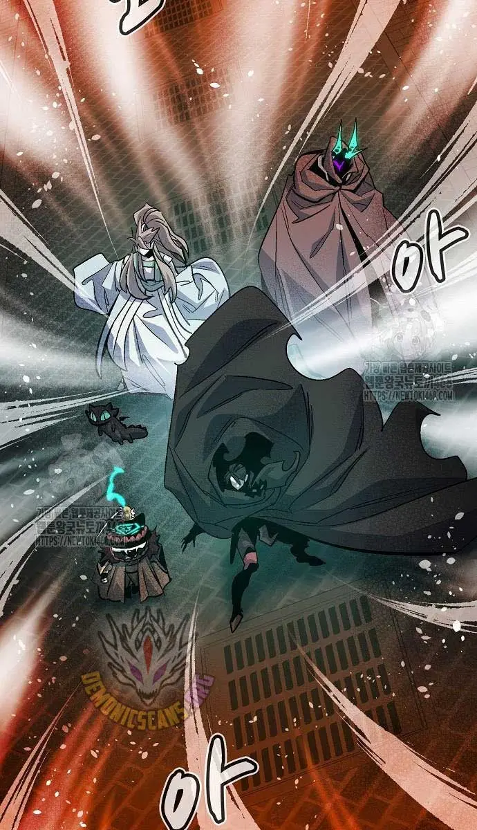 The Lone Necromancer Chapter 198 Page 65