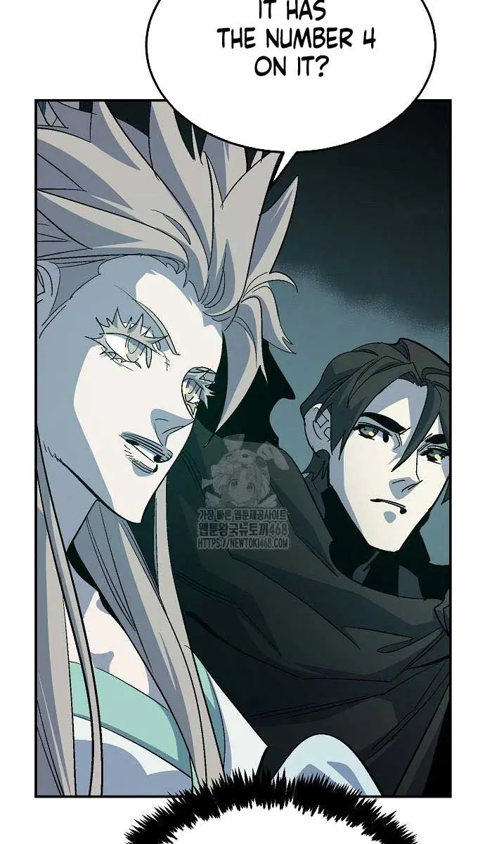The Lone Necromancer Chapter 198 Page 71