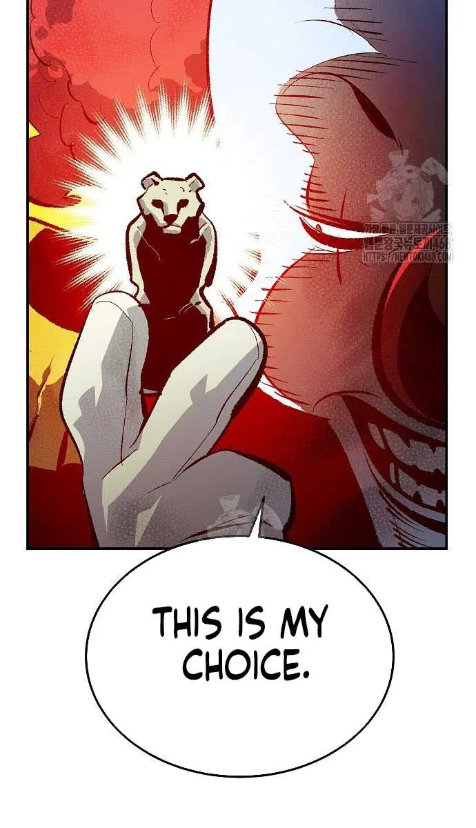 The Lone Necromancer Chapter 198 Page 105