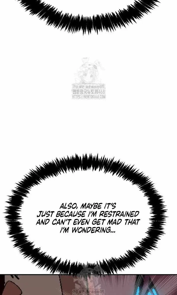 The Lone Necromancer Chapter 199 Page 22