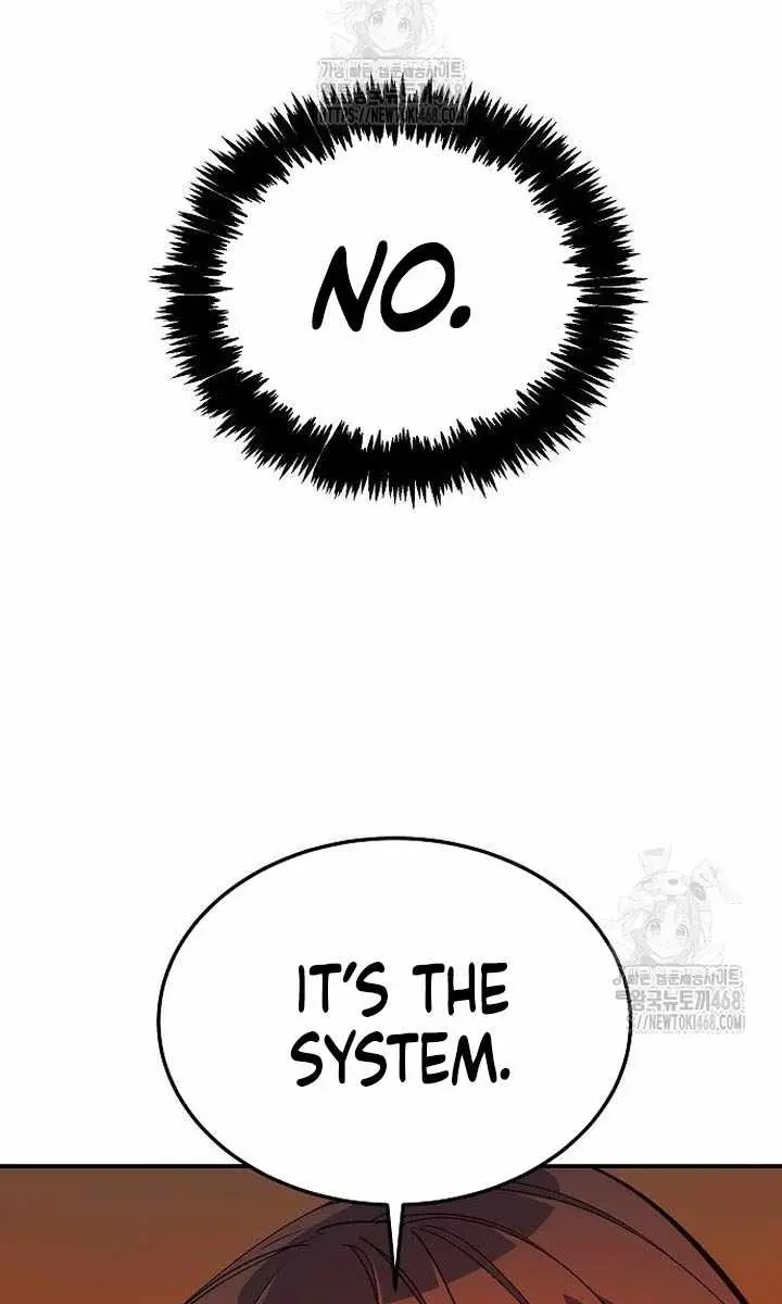The Lone Necromancer Chapter 199 Page 47