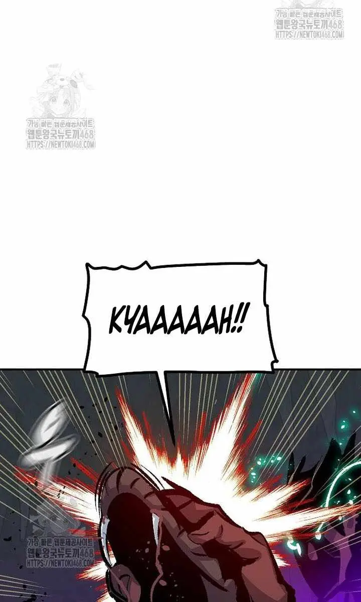 The Lone Necromancer Chapter 199 Page 119