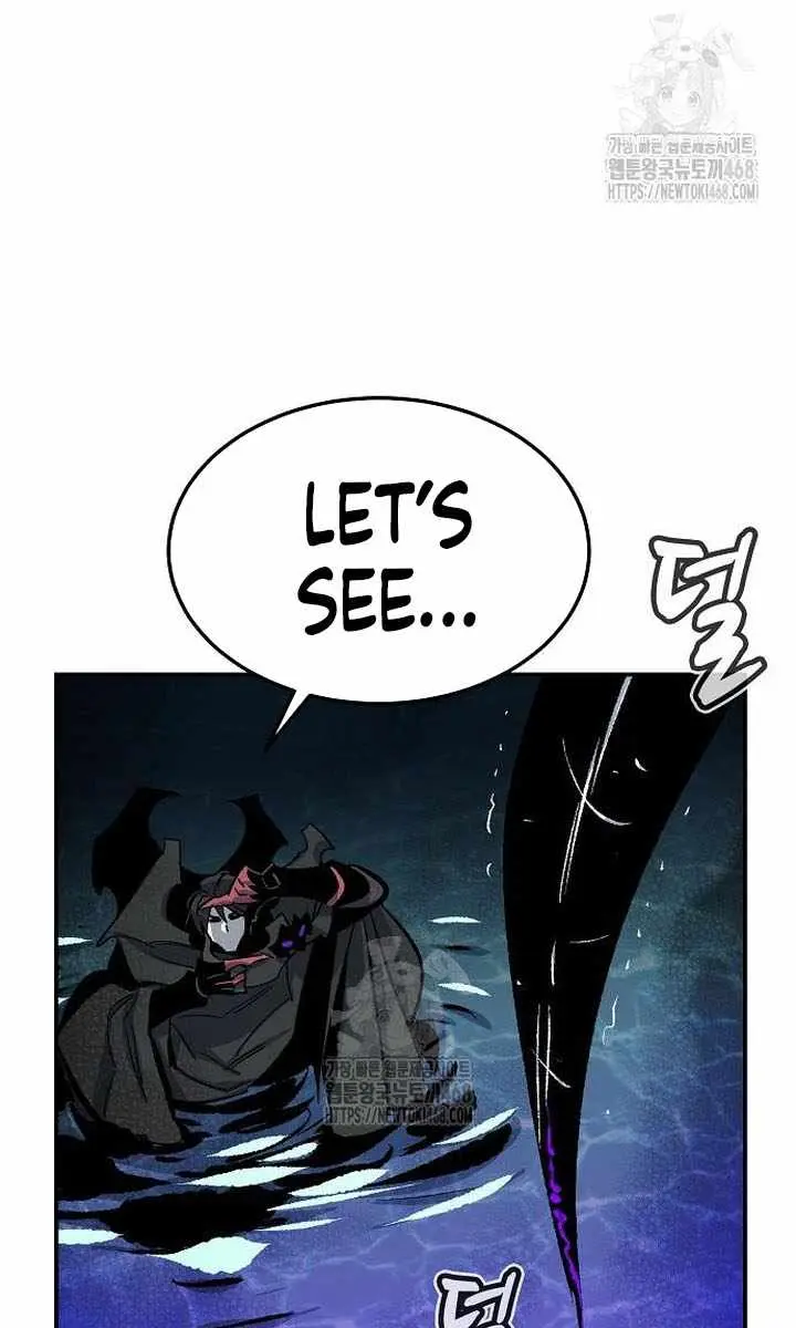 The Lone Necromancer Chapter 199 Page 121