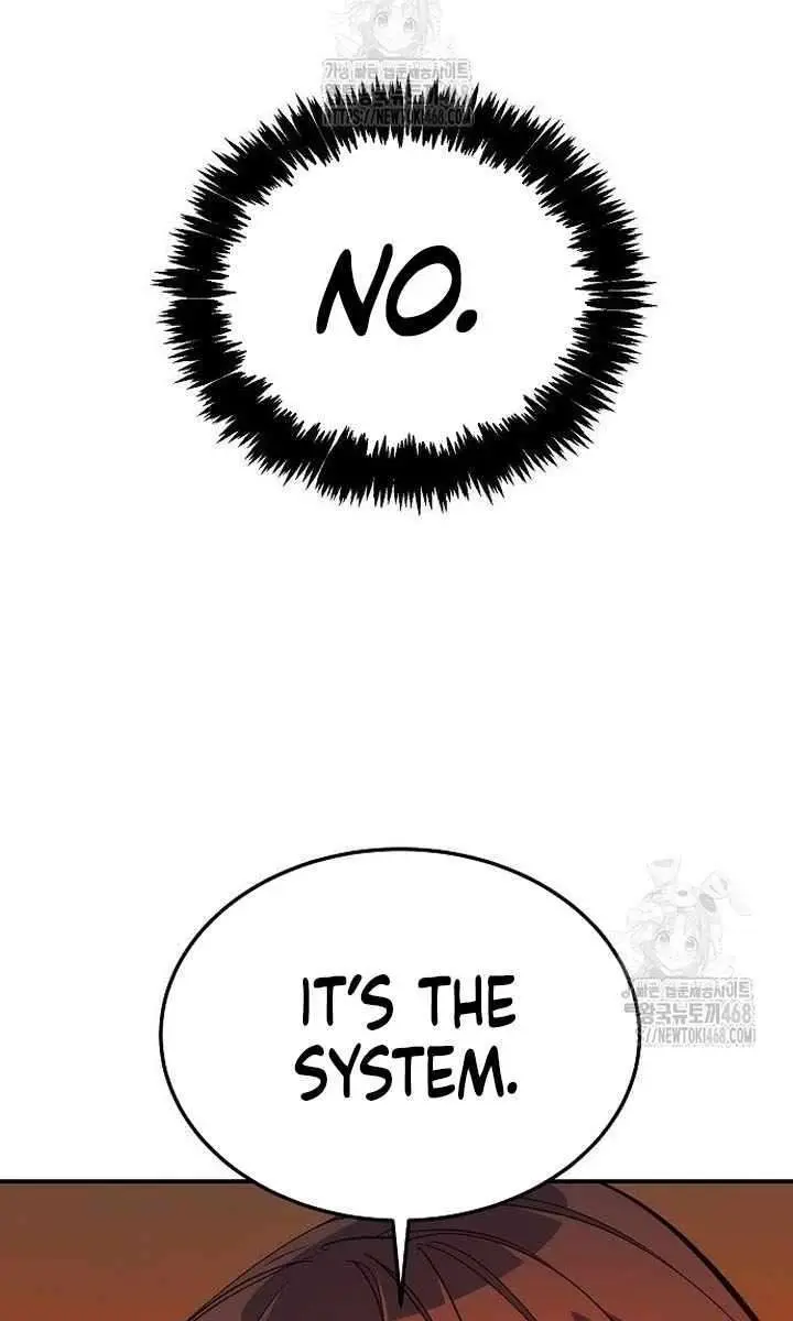 The Lone Necromancer Chapter 200 Page 47