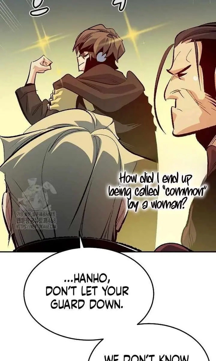 The Lone Necromancer Chapter 200 Page 94