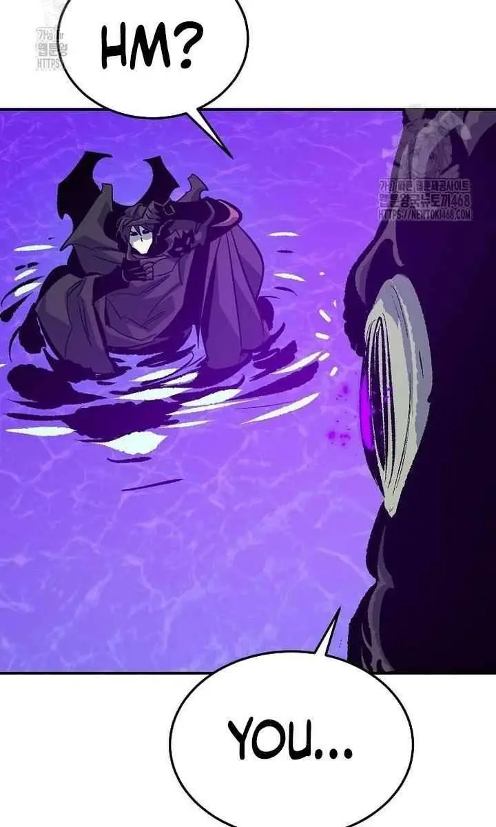The Lone Necromancer Chapter 200 Page 112