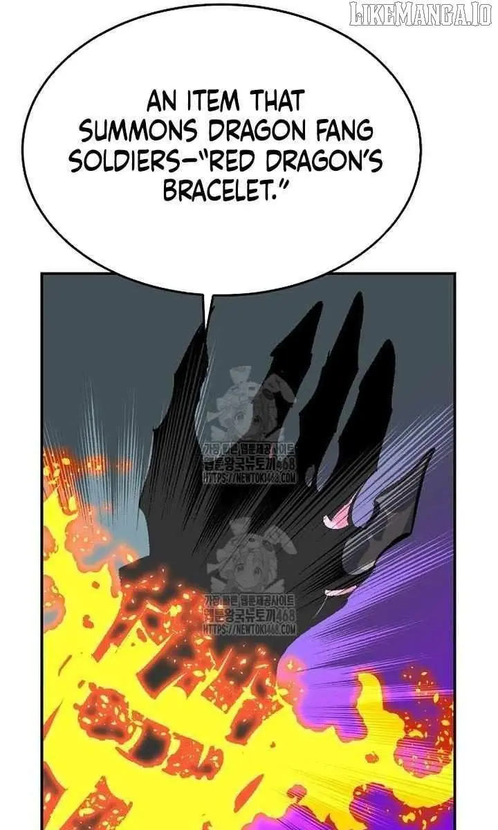 The Lone Necromancer Chapter 200 Page 127