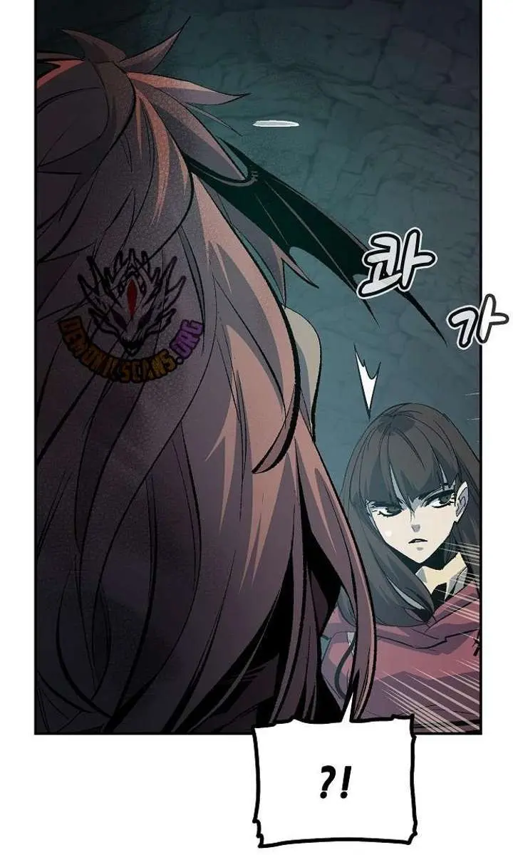The Lone Necromancer Chapter 201 Page 82