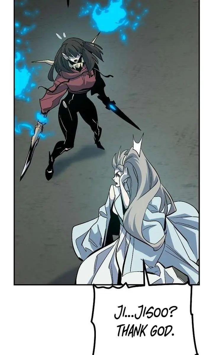 The Lone Necromancer Chapter 201 Page 87