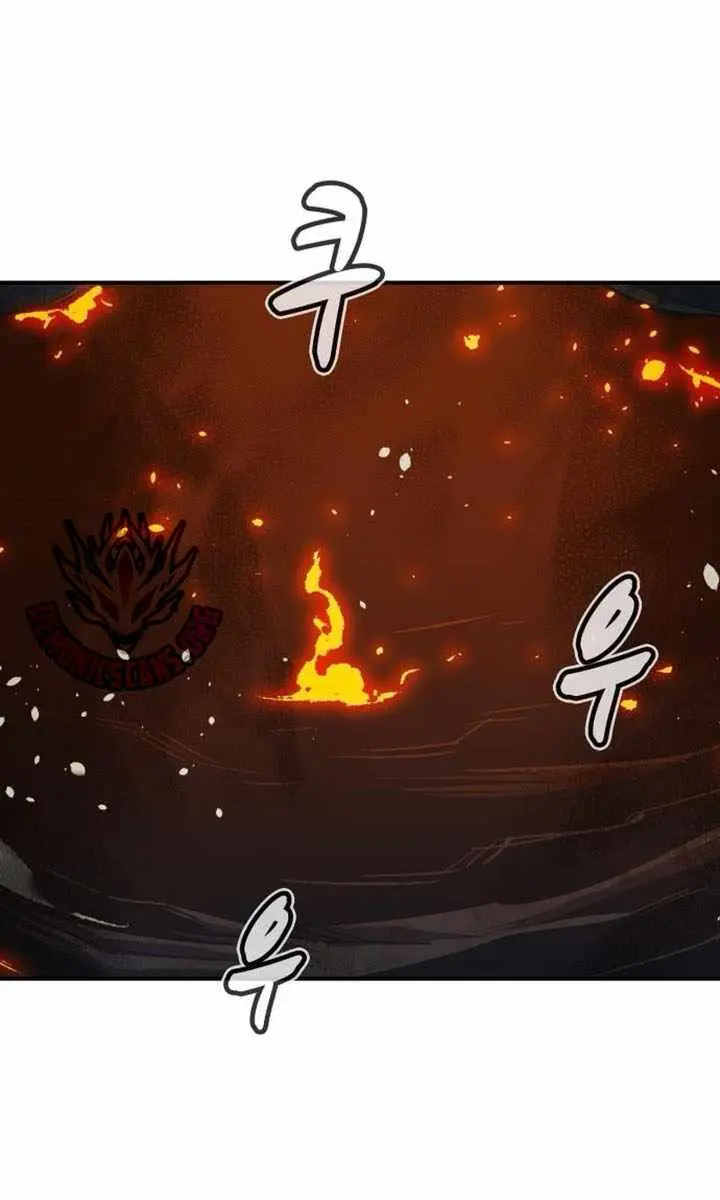 The Lone Necromancer Chapter 202 Page 34