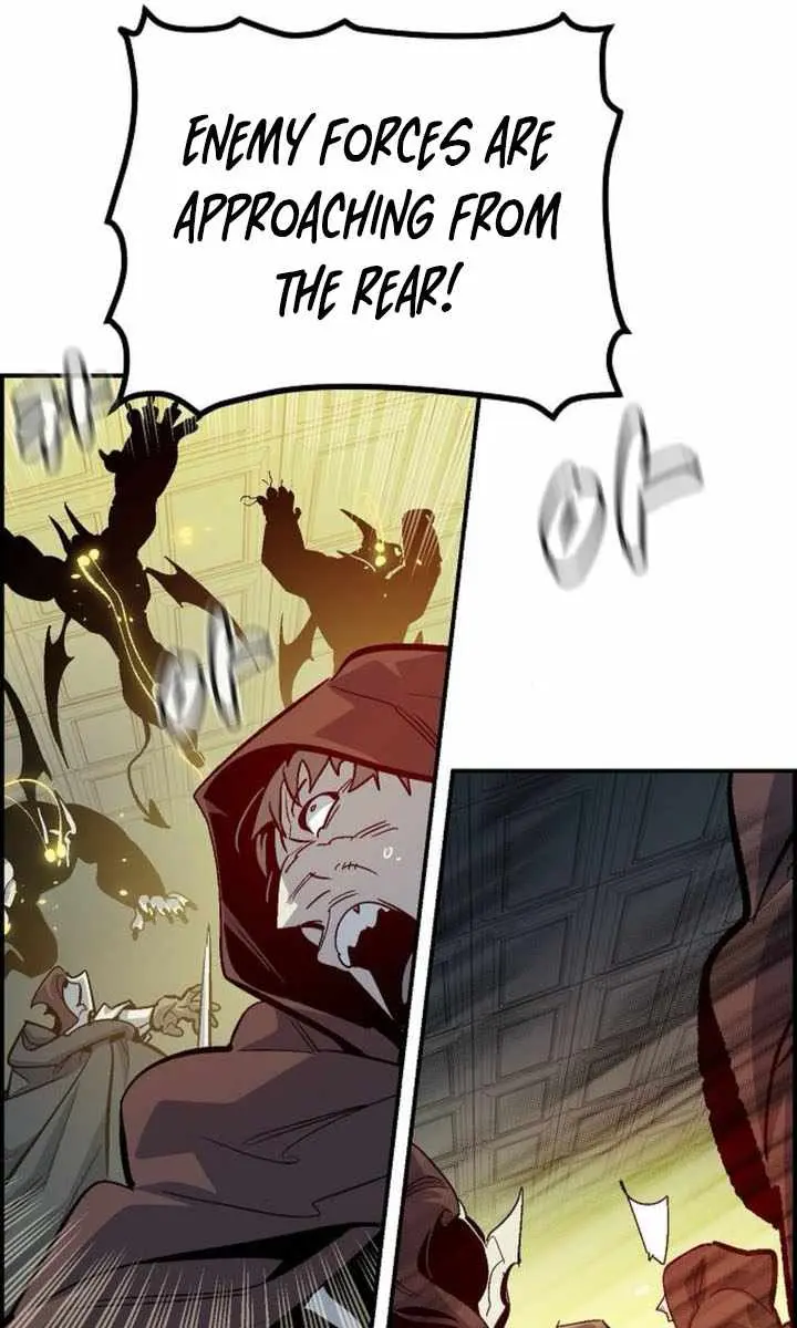 The Lone Necromancer Chapter 202 Page 46