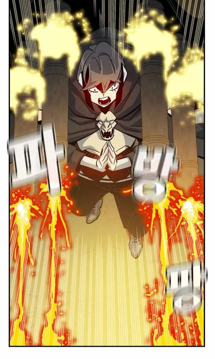 The Lone Necromancer Chapter 202 Page 82