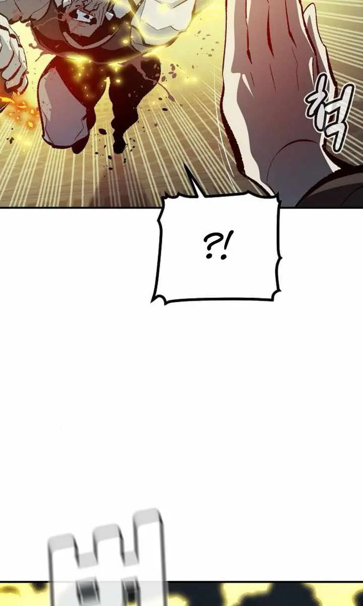 The Lone Necromancer Chapter 202 Page 84