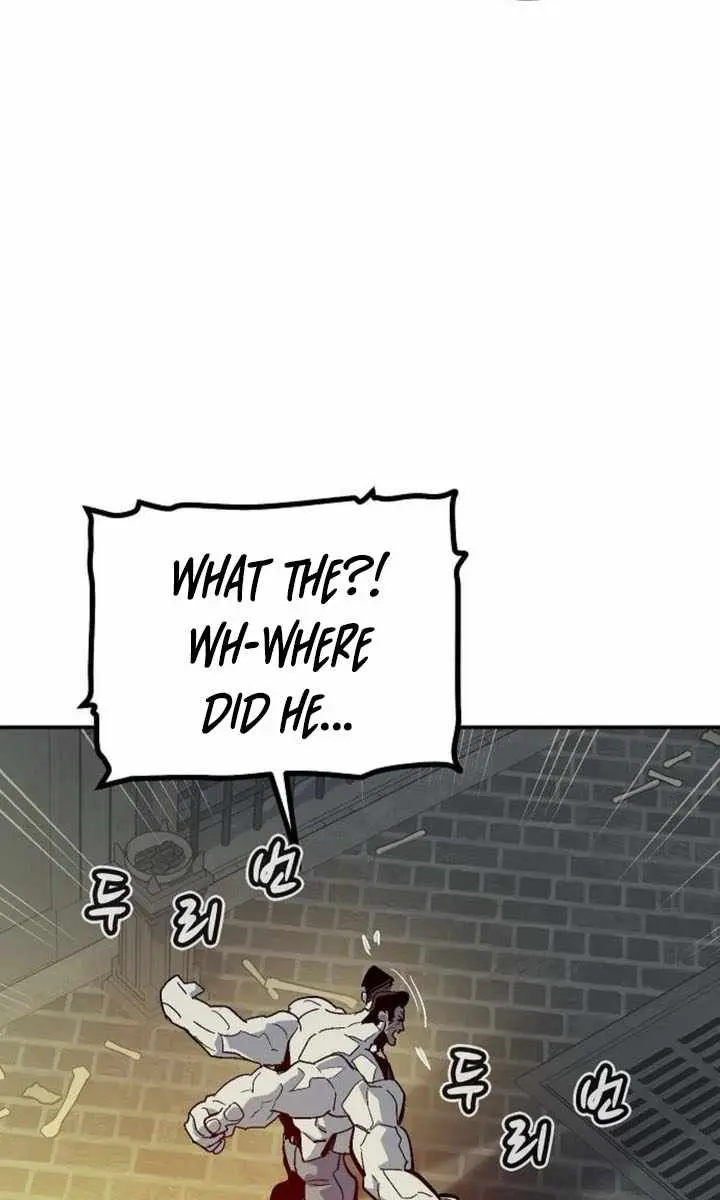The Lone Necromancer Chapter 202 Page 93