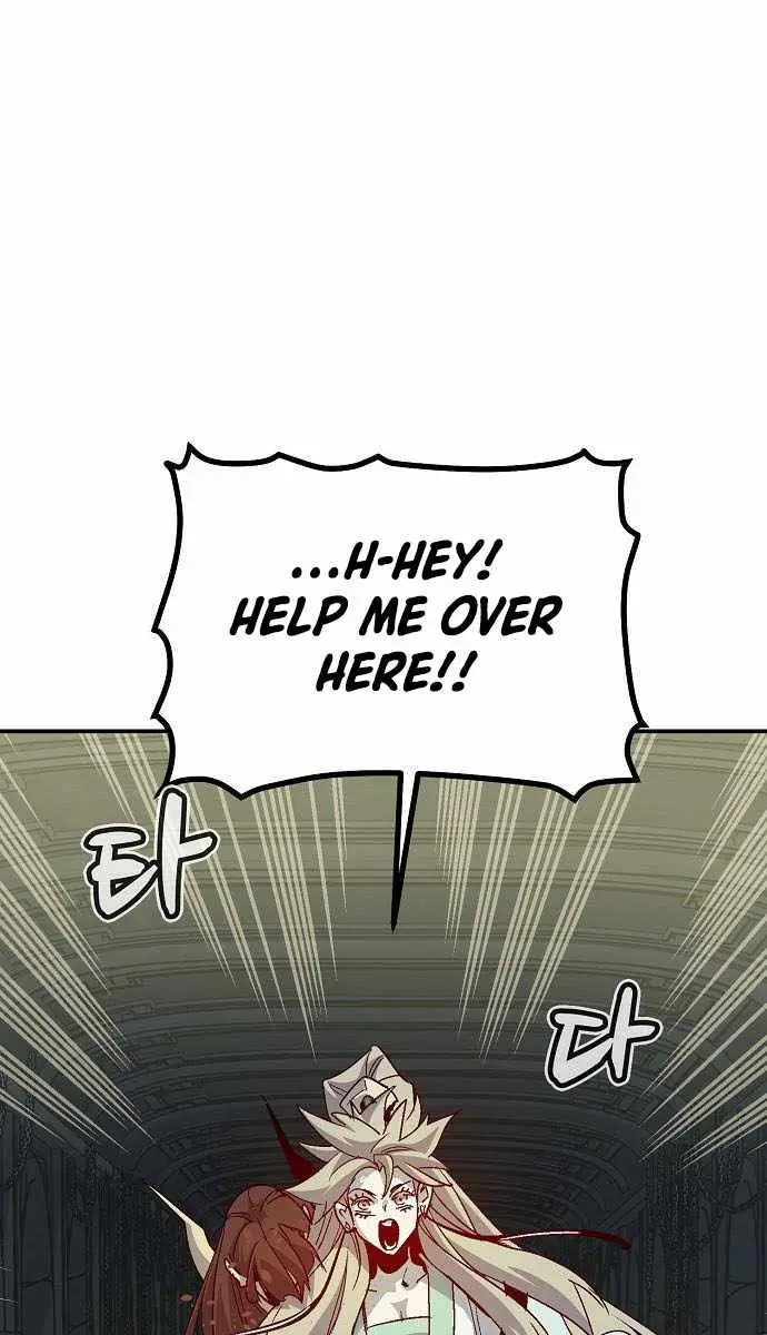 The Lone Necromancer Chapter 203 Page 73
