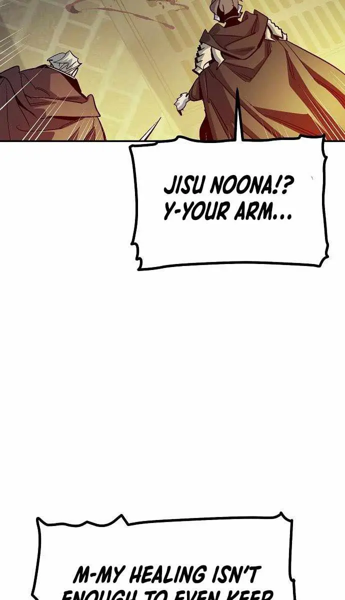 The Lone Necromancer Chapter 203 Page 76
