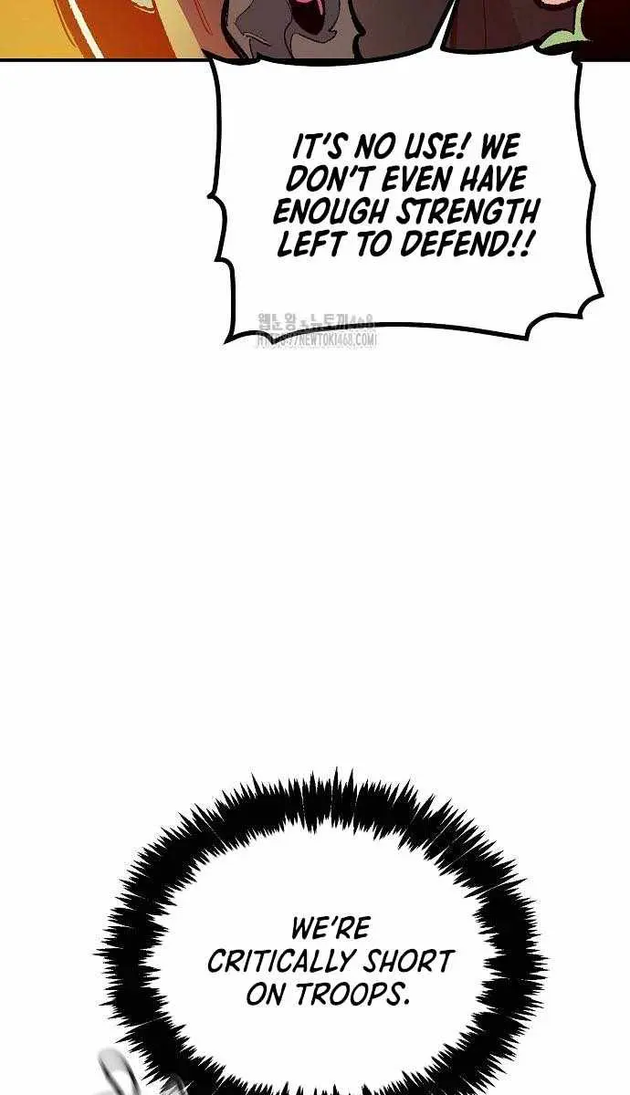 The Lone Necromancer Chapter 204 Page 38