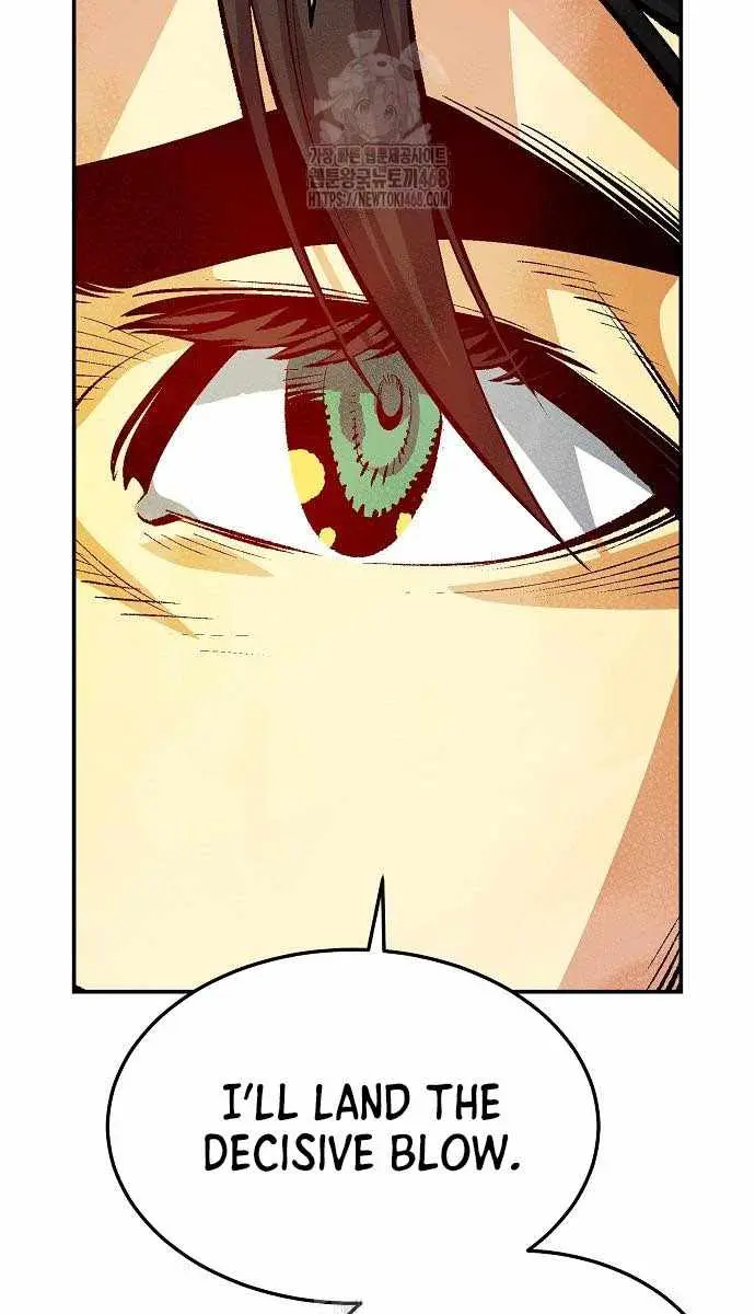 The Lone Necromancer Chapter 204 Page 76