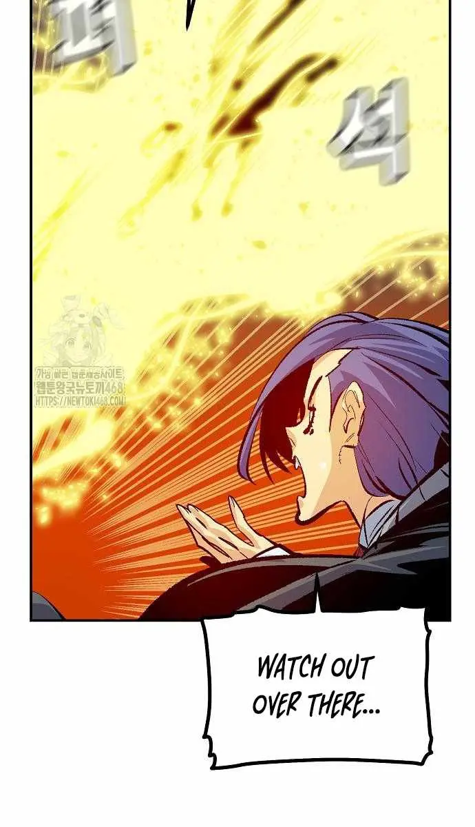 The Lone Necromancer Chapter 205 Page 39