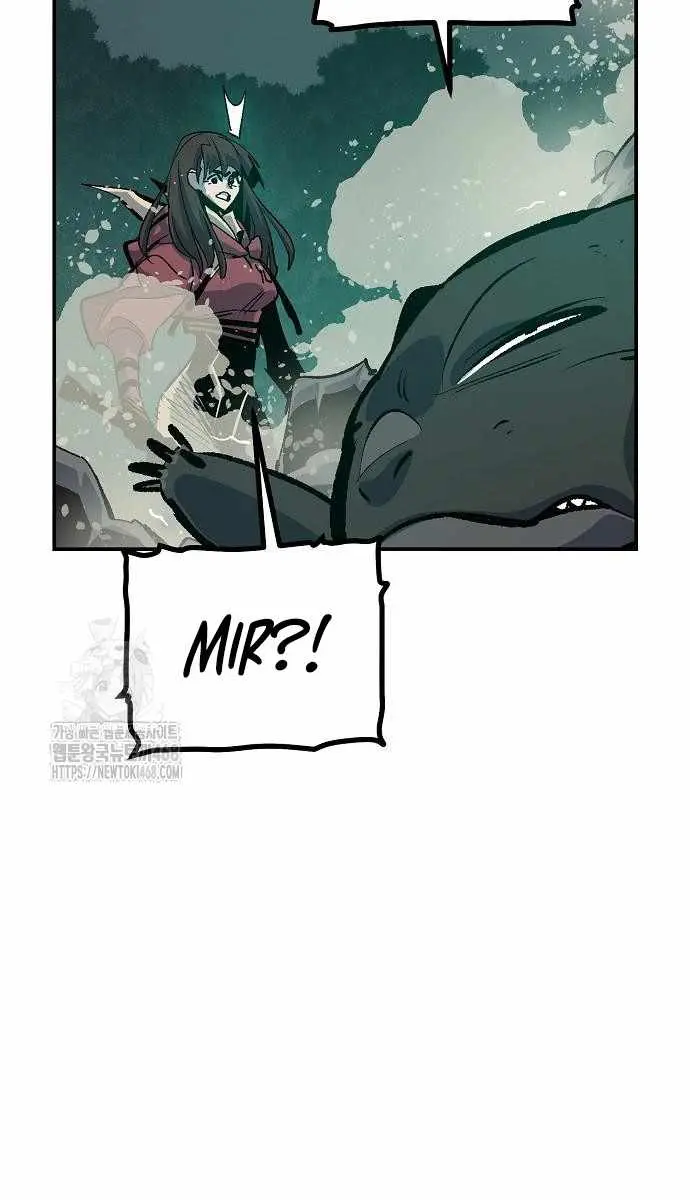 The Lone Necromancer Chapter 205 Page 77