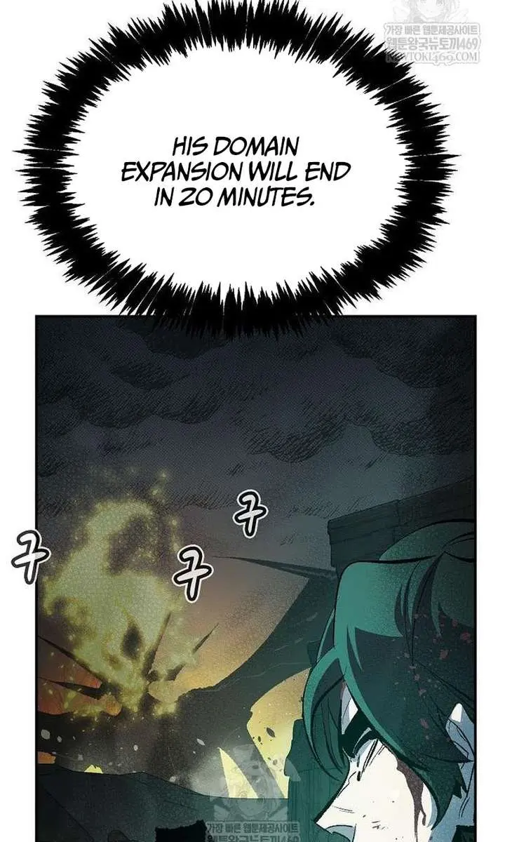 The Lone Necromancer Chapter 206 Page 23