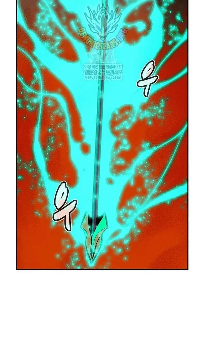 The Lone Necromancer Chapter 206 Page 137