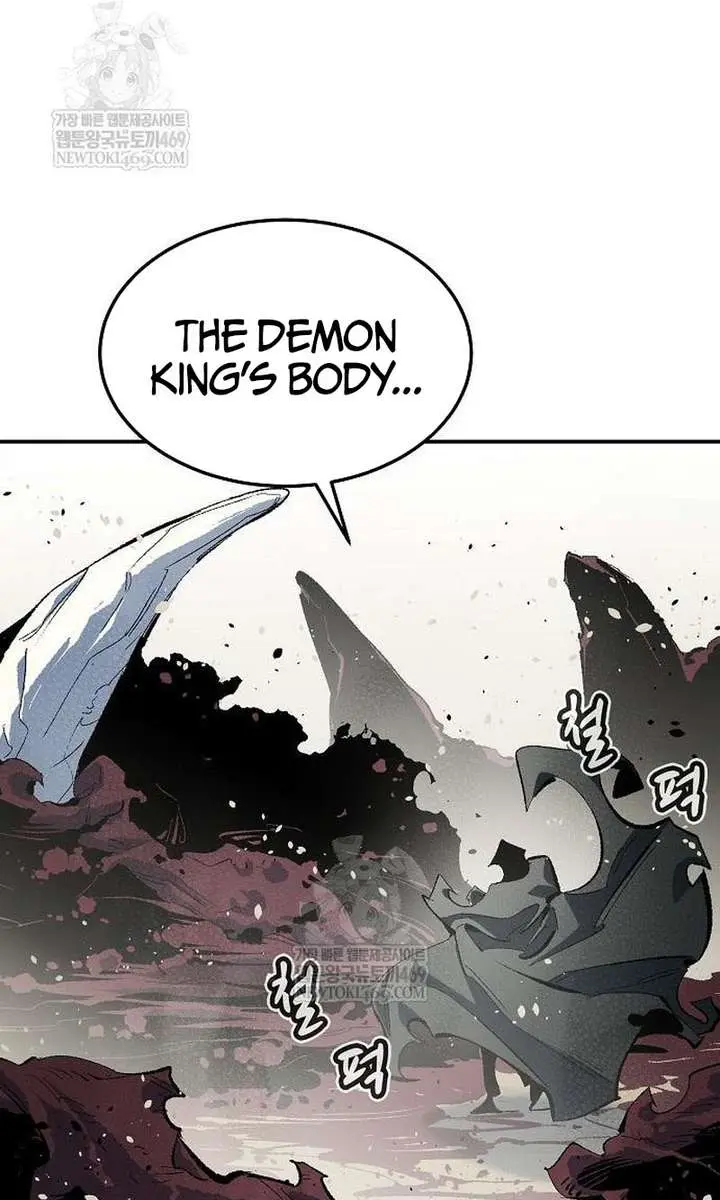 The Lone Necromancer Chapter 207 Page 74