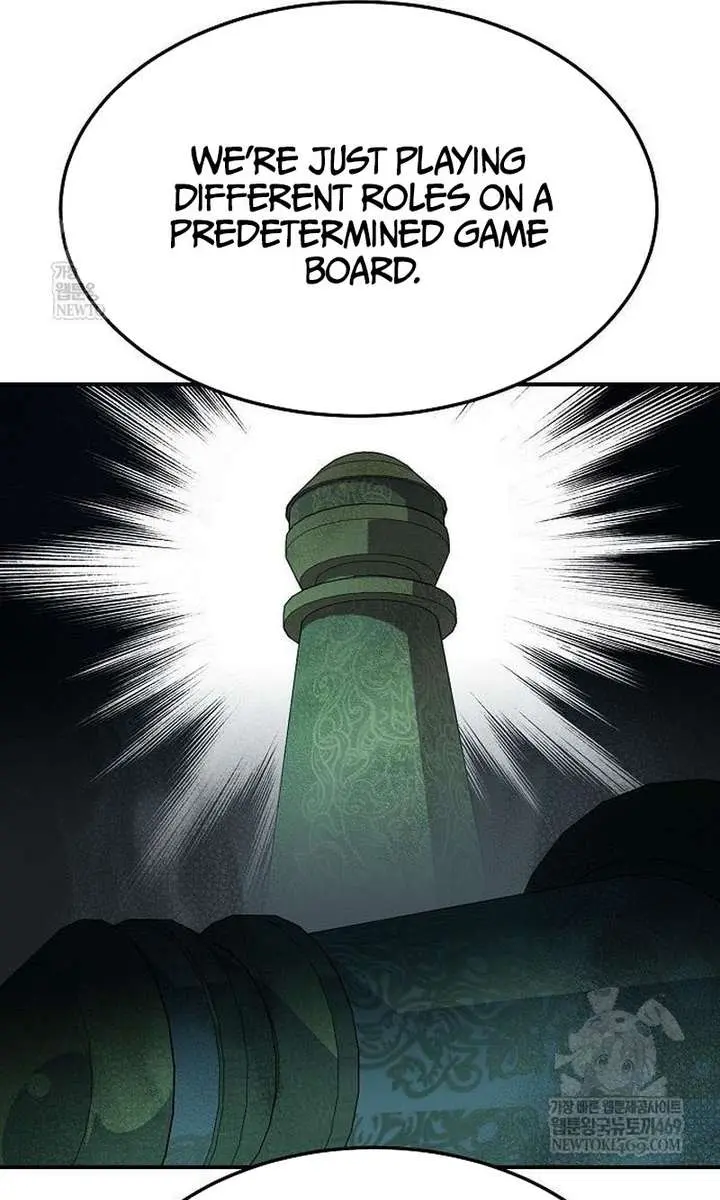 The Lone Necromancer Chapter 207 Page 92