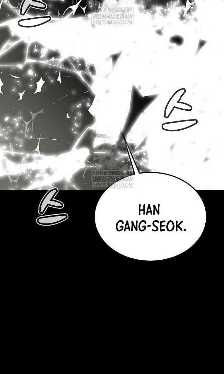 The Lone Necromancer Chapter 208 Page 57