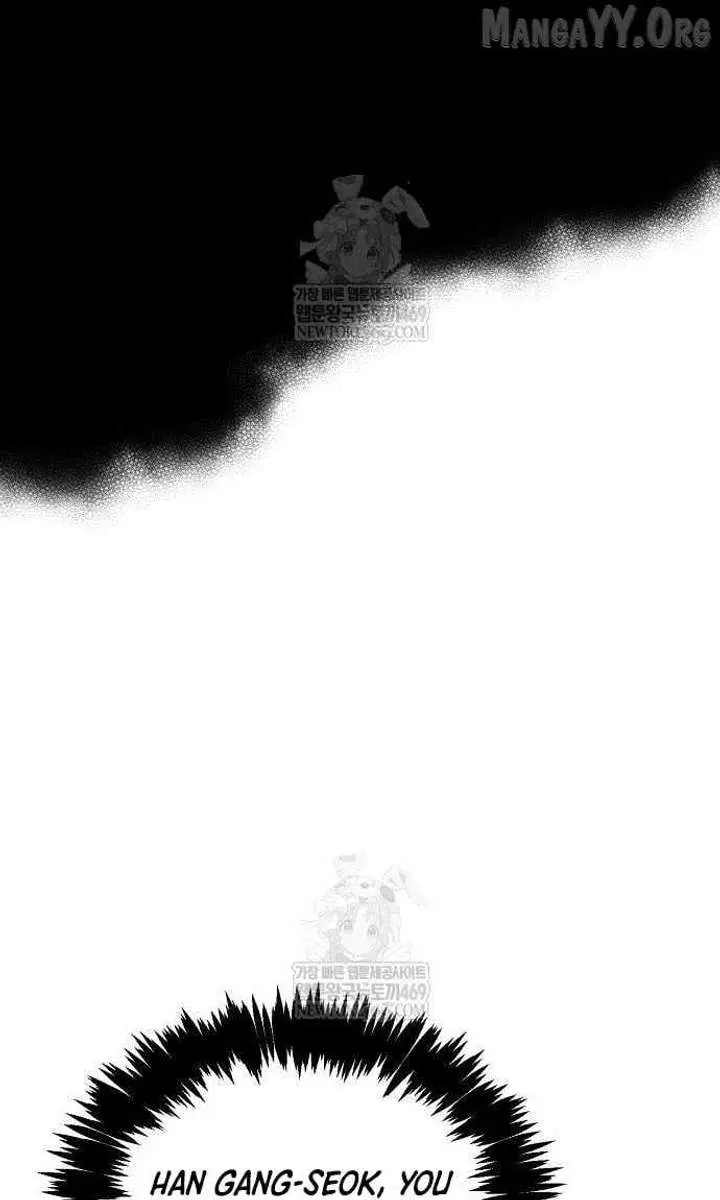 The Lone Necromancer Chapter 208 Page 64