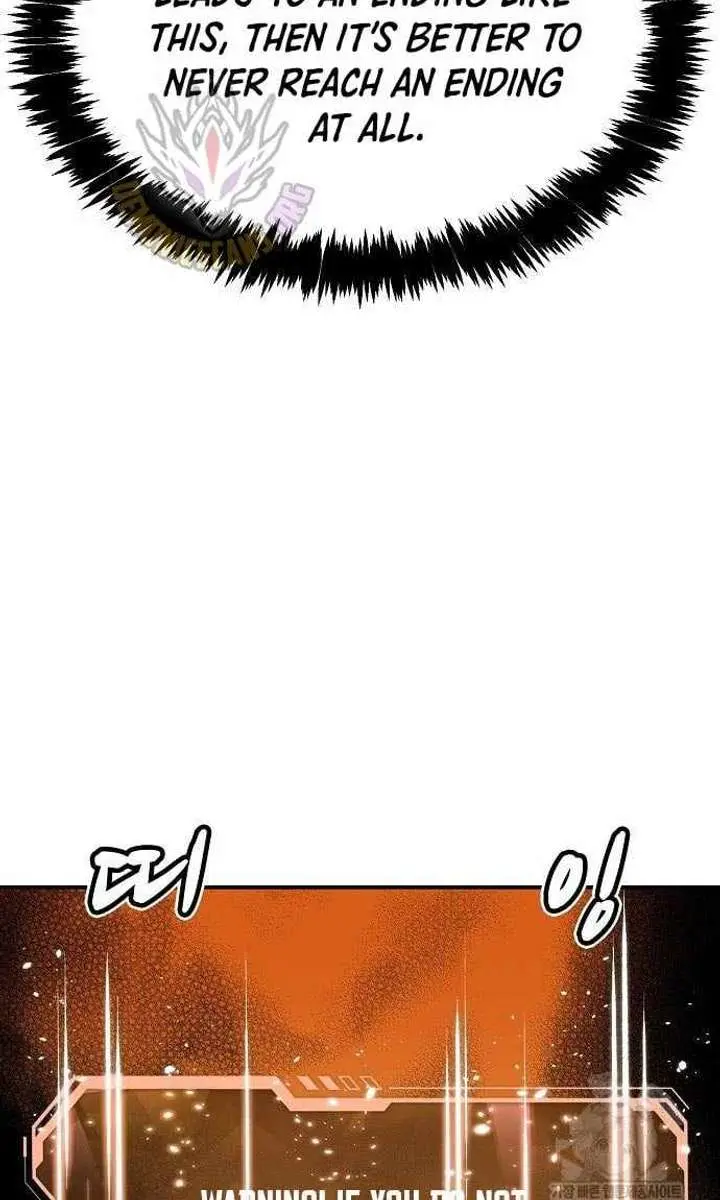 The Lone Necromancer Chapter 208 Page 77