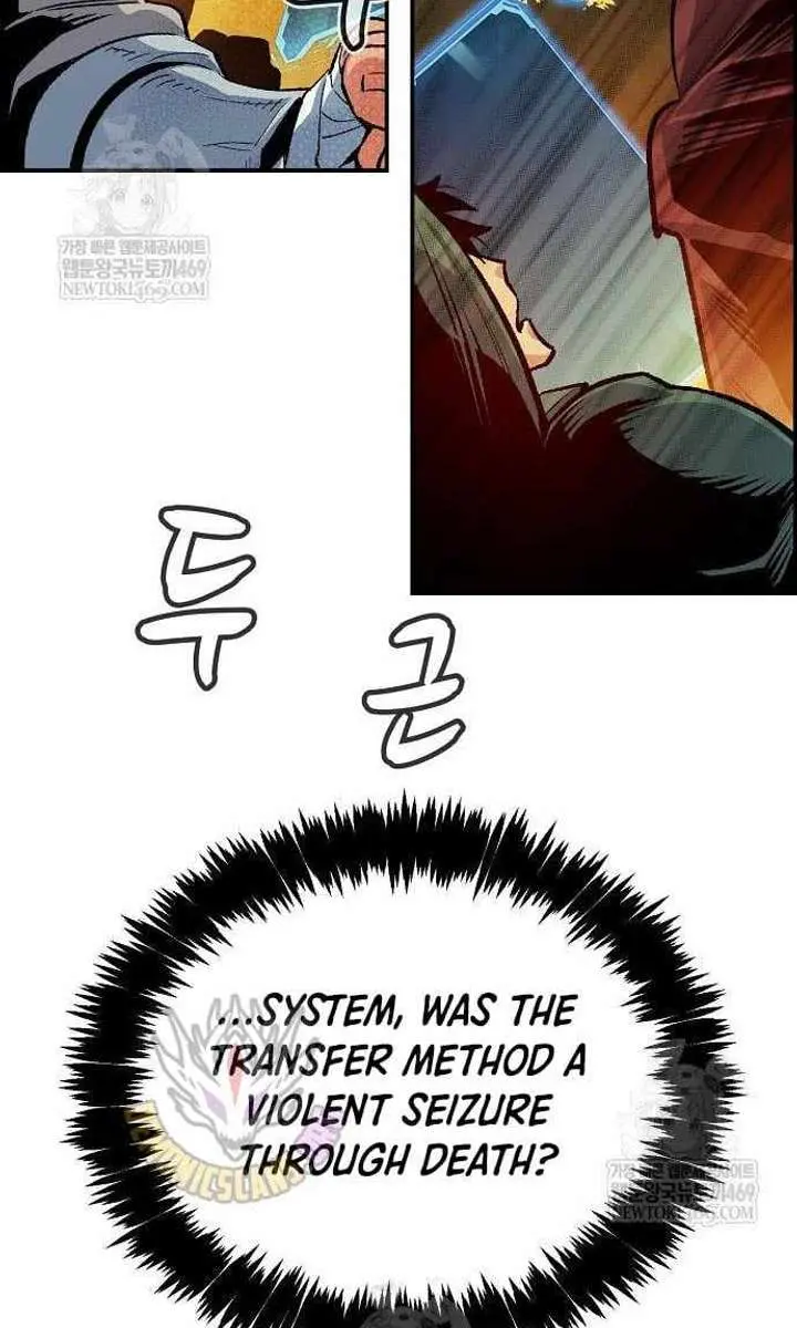 The Lone Necromancer Chapter 208 Page 94