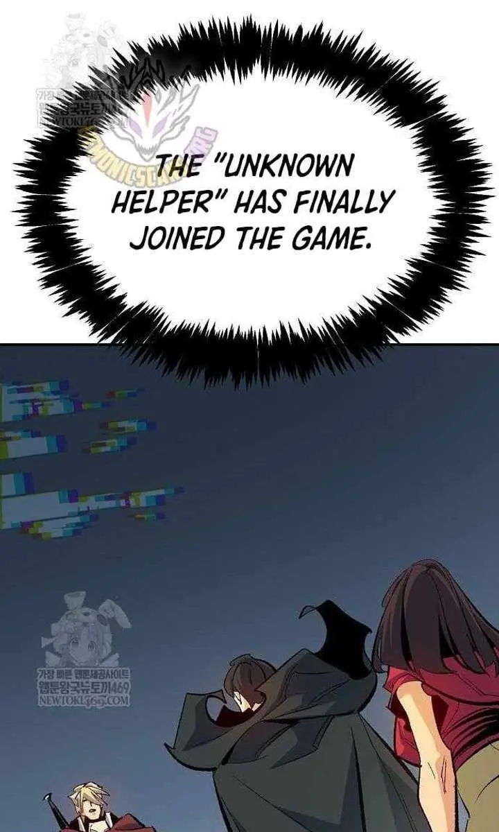 The Lone Necromancer Chapter 208 Page 131