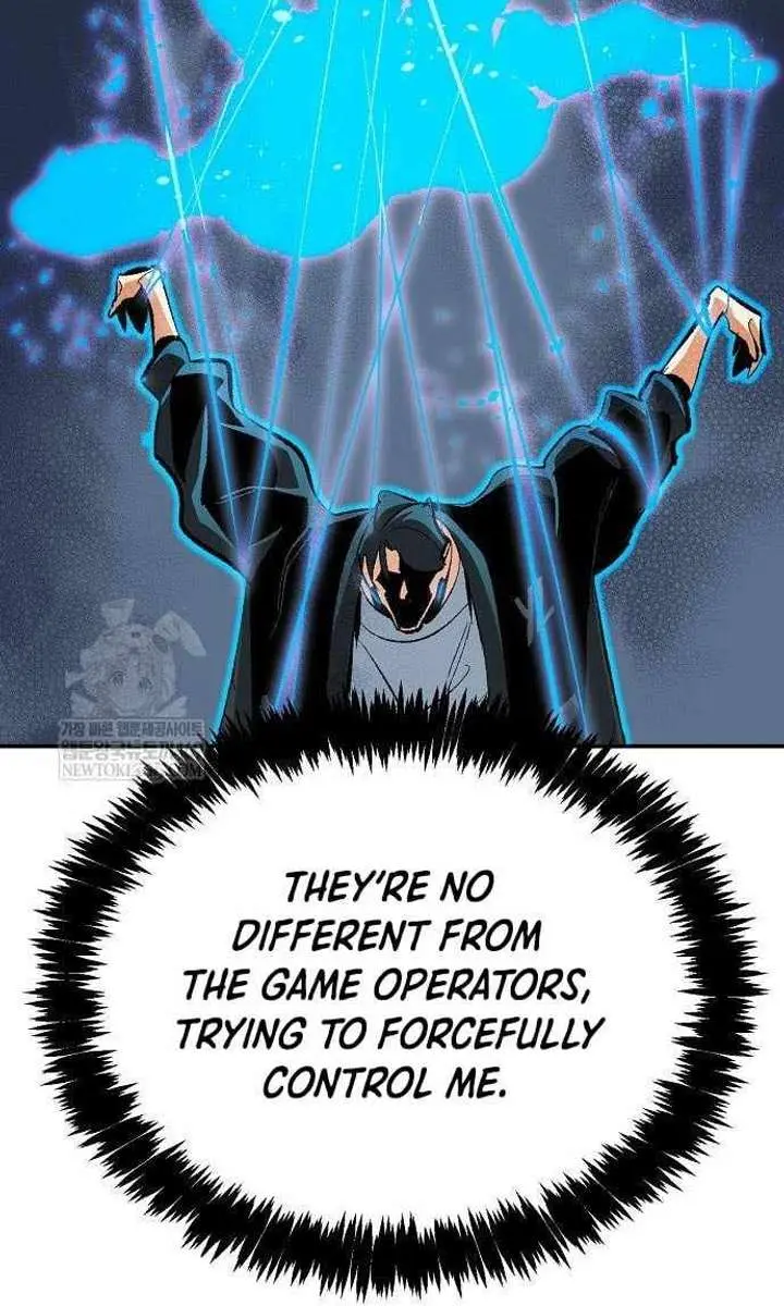 The Lone Necromancer Chapter 209 Page 42
