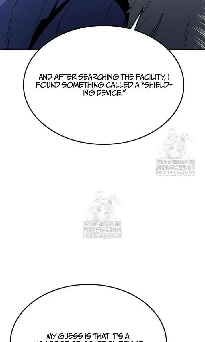 The Lone Necromancer Chapter 211 Page 23