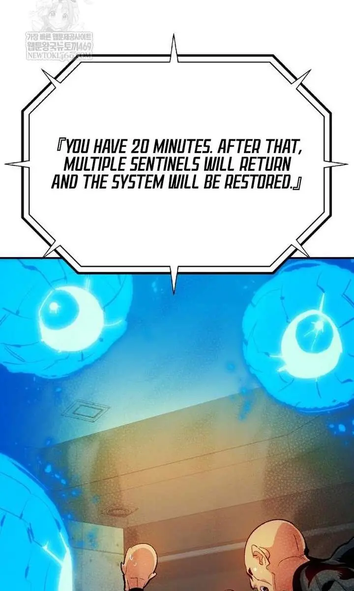 The Lone Necromancer Chapter 211 Page 39