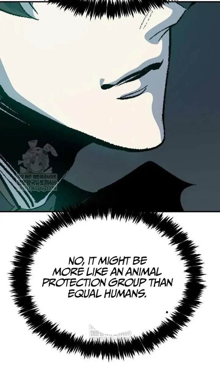 The Lone Necromancer Chapter 211 Page 71