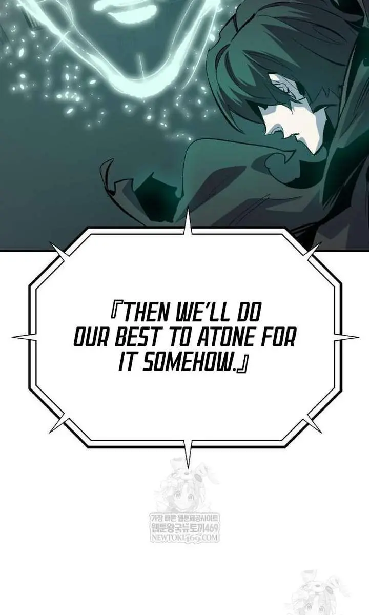 The Lone Necromancer Chapter 211 Page 74