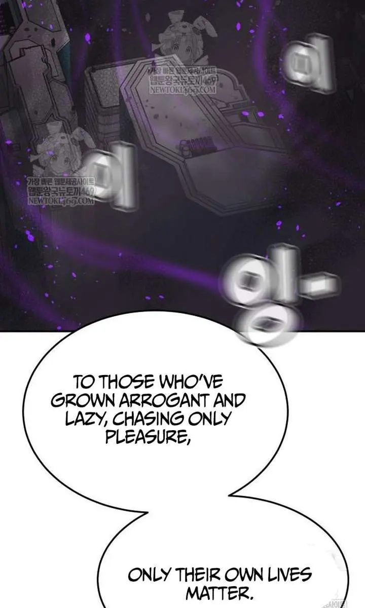 The Lone Necromancer Chapter 211 Page 131