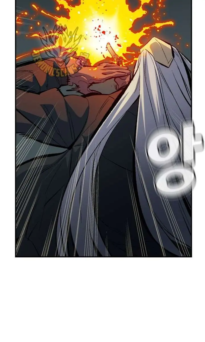 The Lone Necromancer Chapter 216 Page 87