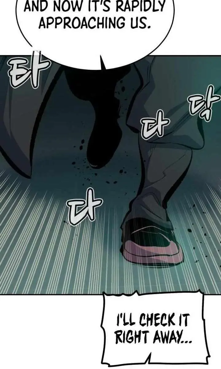 The Lone Necromancer Chapter 219 Page 101