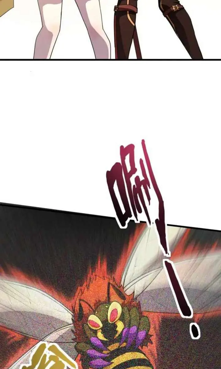 The Lone SSS-Class Summoner Chapter 180 Page 3