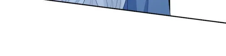 The Maid No Longer Desires Her Master Chapter 21 Page 14