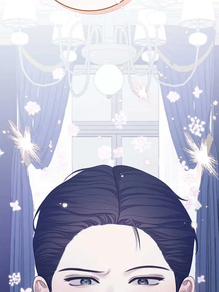 The Maid No Longer Desires Her Master Chapter 56 Page 9