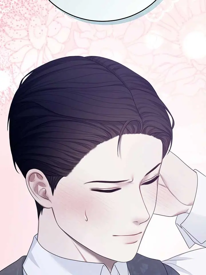 The Maid No Longer Desires Her Master Chapter 56 Page 72